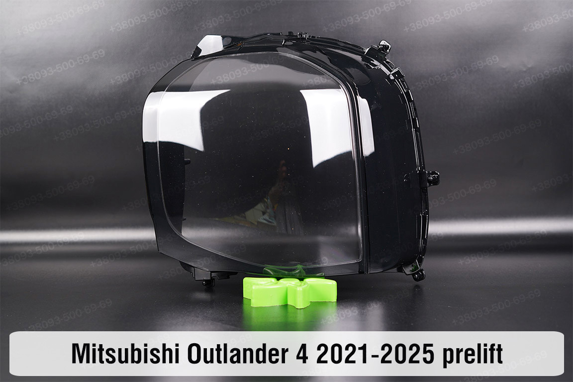 Скло фари Mitsubishi Outlander 4 (2021-2025) дорест ліве, фото 1