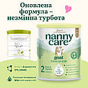 Дитяча суха молочна суміш Nannycare 2 на основі козячого молока, від 6 місяців, 800 гр, фото 9