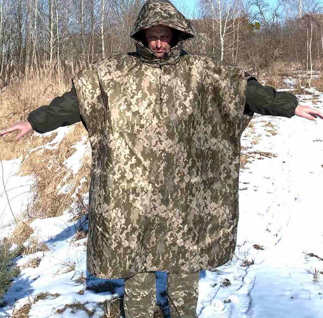 Антитепловизорна накидка, двостороння. Колір піксель+мультикам, фото 1