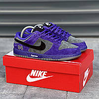 Nike Dunk SB  Low Pro Supreme