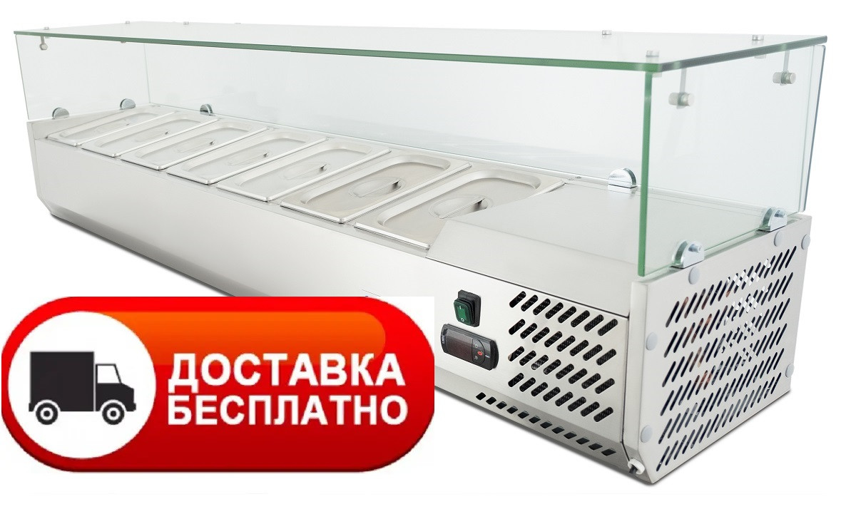 Вітрина холодильна для топінгу GoodFood GF-VRX1500/330-H6C, фото 1