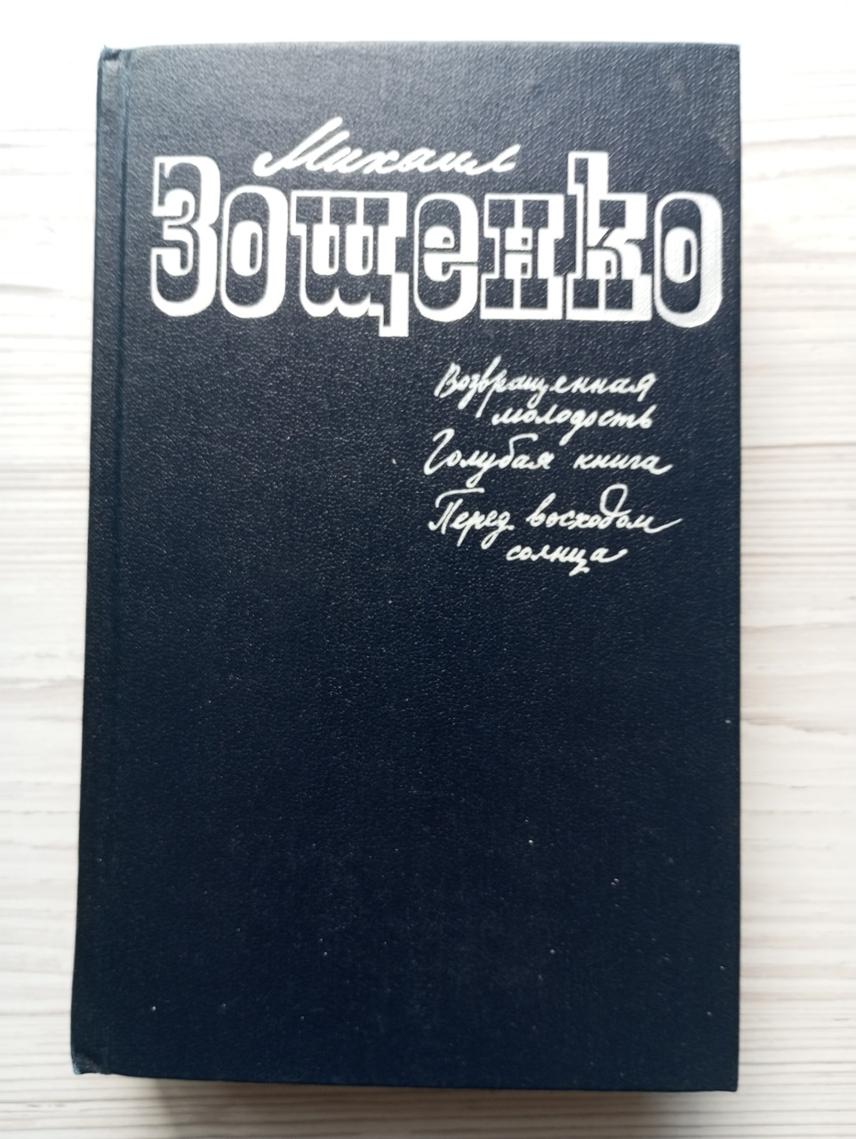 Product image preview