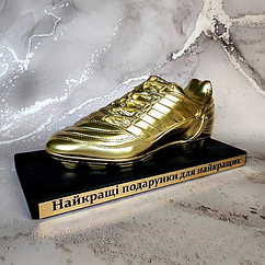 Статуетка з гіпсу Золота Бутса 1,5 кг , 30 см (робимо в іншому кольорі)