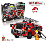 Конструктор машина з гідрантом "Пожежна вантажівка" 767 ел. рухомі елементи в коробці (XB-03028), фото 8