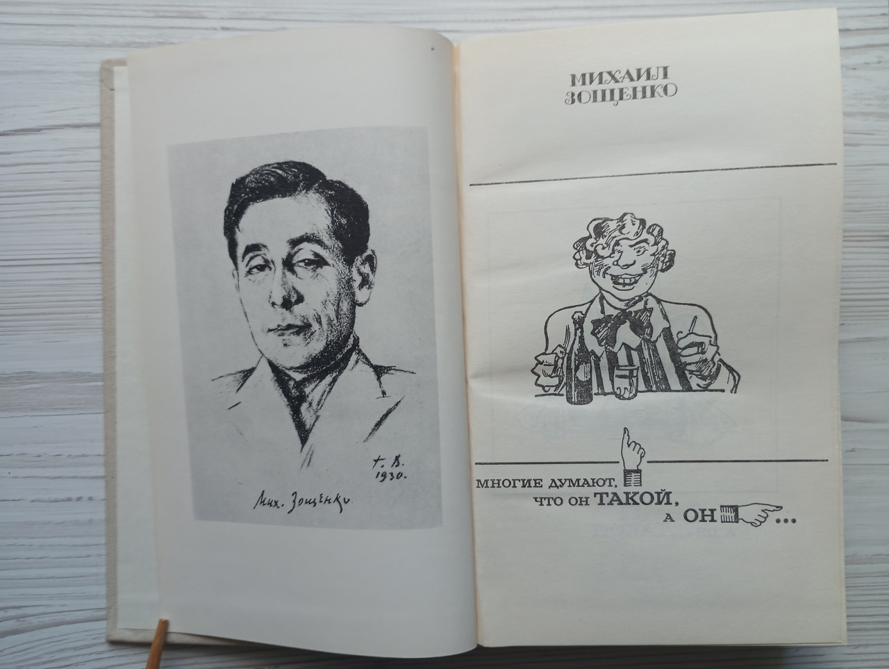 Product image preview