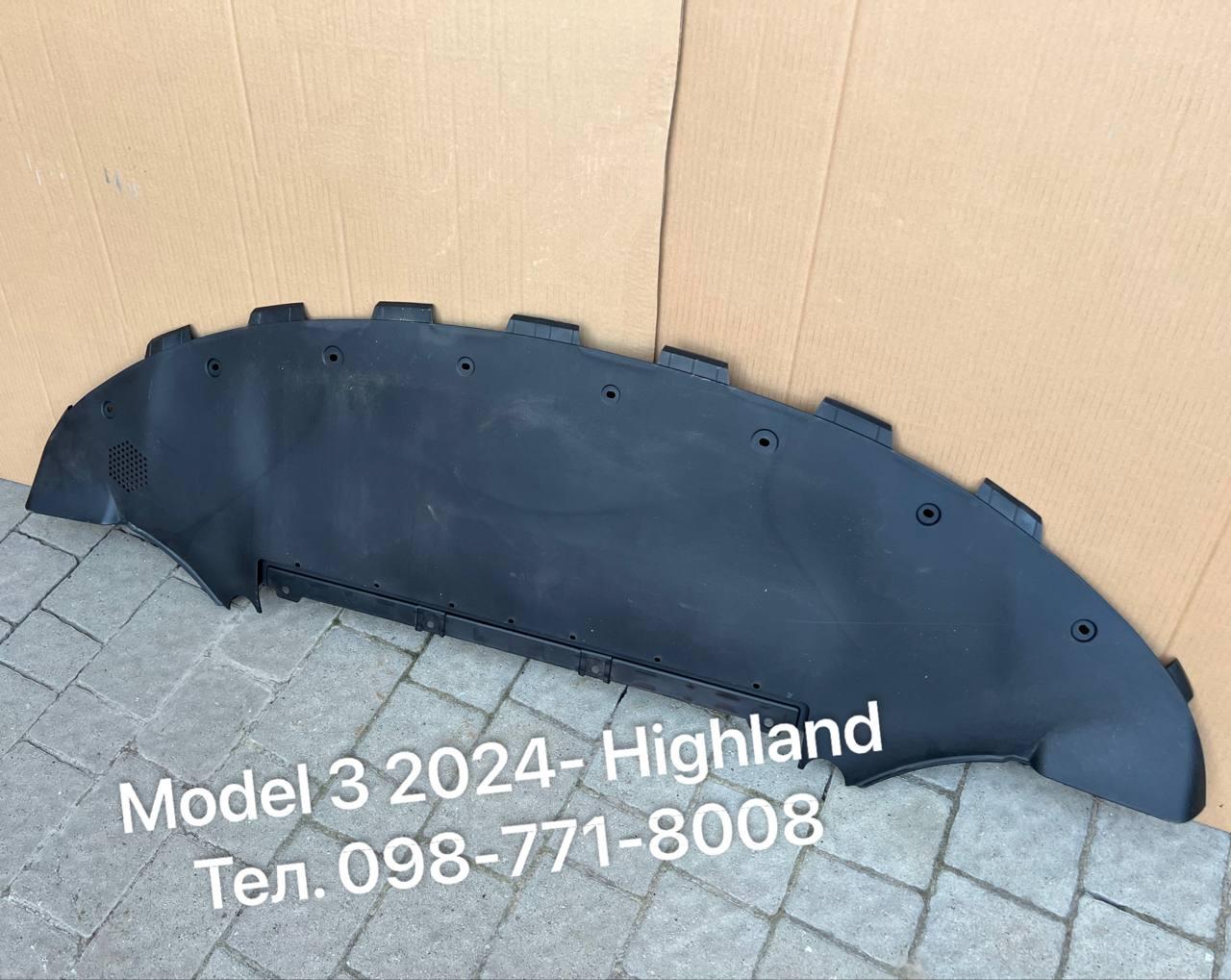 Захист переднього бампера Tesla Model 3 Highland (1694313-00-G, 1694313-00-K), фото 1