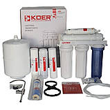 Фільтри води зворотного осмосу 3, 5-6 ступенів очищення КАТАЛОГ, фото 5