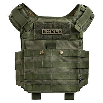 Плитоноска FOPC Olive