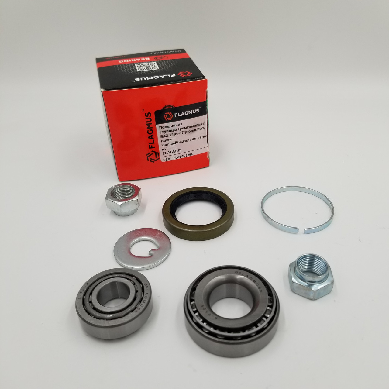 Підшипник ступиці ВАЗ 2101-07 (підш. 2 шт., гайки 2 шт., шайба, кільце, сальник) FLAGMUS Чехія