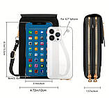 Сумка клатч через плече, міні сумка для телефону + гаманець 2 кольори, фото 4