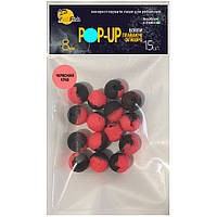 Бойли Плавальні Флюро Двоколірні SunFish Pop-Up DUO Червоний Краб 8 mm 15 шт (SF220790)