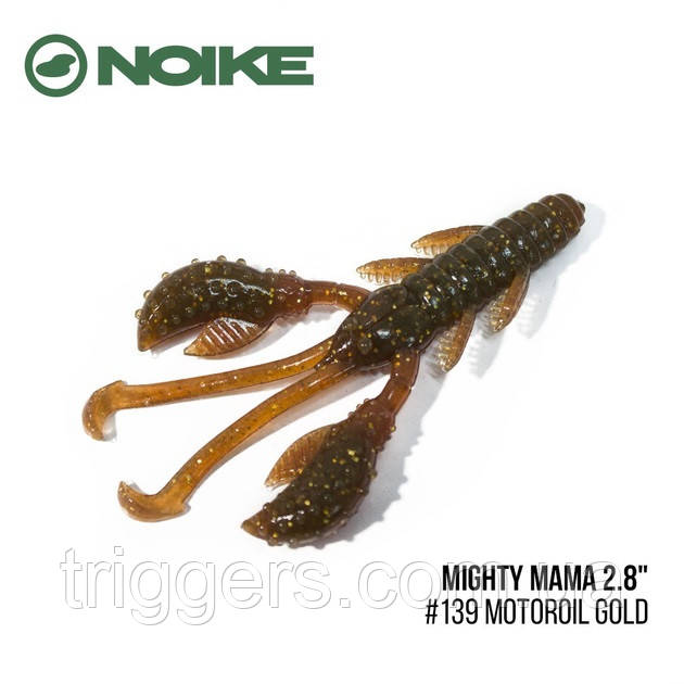 Силикон Noike Mighty Mama 2.8" (7шт) (#139 Motoroil Gold ), фото 1