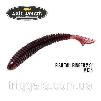 Силикон Bait Breath U30 Fish Tail 2.8" (8шт.) 135, фото 1