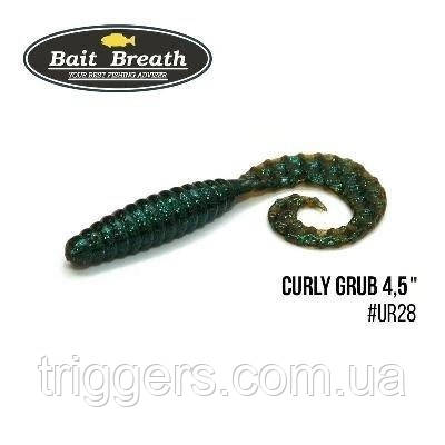 Силикон Bait Breath Curly Grub 4.5" (8шт) (Ur28 Motoroil/green), фото 1