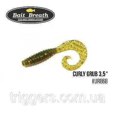 Силикон Bait Breath Curly Grub 4.5" (8шт) (Ur868 Motoroil-EX), фото 1