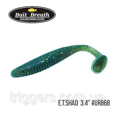 Силікон Bait Breath E.T.Shad 2.8" (8 шт.) (Ur868 Motoroil-EX), фото 1