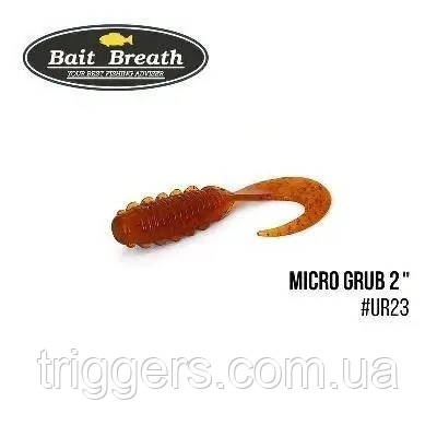 Силікон Bait Breath Micro Grub 1" (15 шт.) (Ur23 Pumpkin/red), фото 1