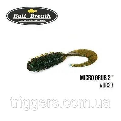 Силікон Bait Breath Micro Grub 2" (12шт.) (Ur28 Motoroil/green), фото 1