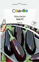 Баклажан Епік F1, ранній, 15 шт, Садиба Центр