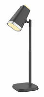 Світлодіодна настільна лампа Sirius BL-1008 чорна