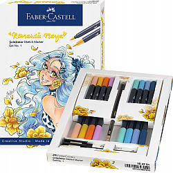 Набір двосторонніх маркерів Faber-Castell Goldfaber Sketch Markers Romantic Manga з аксесуарами, 164701