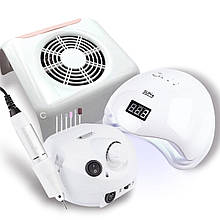 Набір для манікюру 3 в1: лампа SUN 5 48W, фрезер ZS-601 35 000 об/хв, витяжка манікюрна 45 Вт, Білий