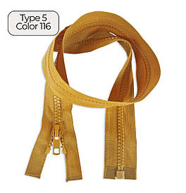 Блискавка тракторна Тип5 Гірчичного кольору пластикова довжина 50см 1Б