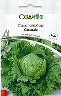 Салат айсберг Саладін 0,5 г