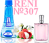 Парфуми аналог Lancome Miracle 100 мл Reni 307 жіночі наливні парфуми, парфумована вода, фото 3