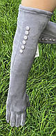 Жіночі рукавички замшеві подовжені
