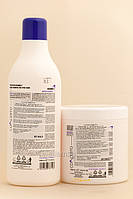 Concerto Набір для фарбованого волосся з вітаміном С, фото 2