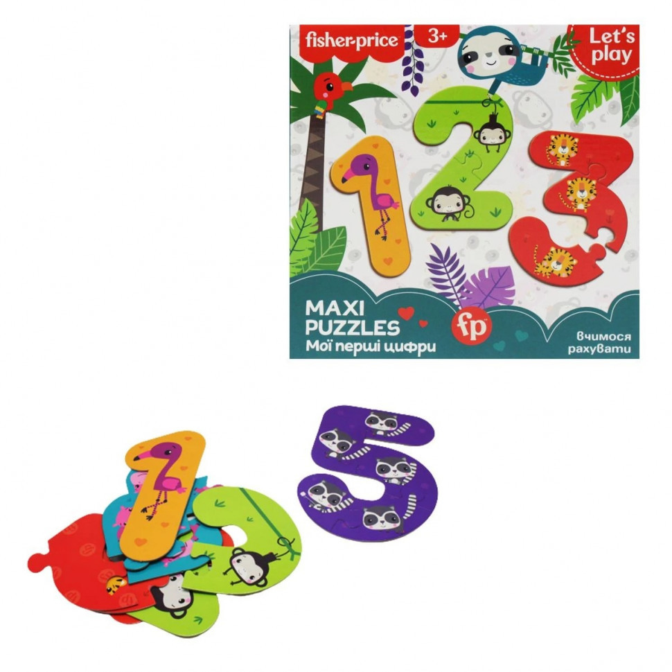 Дитячі пазли Максі пазли. Мої перші цифри VT1711-07, фото 1