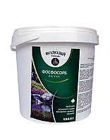 Засіб для усунення фосфатів і важких металів із води у водоймах і озерах Vodnar Фосфосорб 1 кг