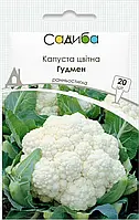 Насіння Bejo Zaden капуста цвітна Гудмен рання 20 шт