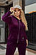 Костюм велюровий жіночий спортивний прогулянковий кофта на блискавці та штани, фото 2