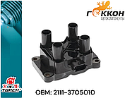 Котушка запалювання ВАЗ 2108, 2111-15 Kalina 8кл. [Torch] 2111-3705010