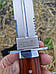 Ніж мисливський L -44, фото 3