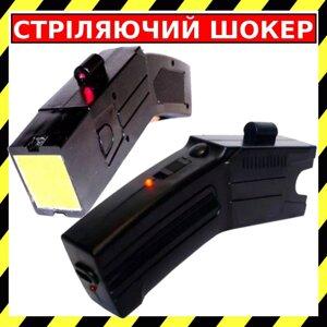 Потужний електроwокер «Taser» + лазер + сирена Топ Продаж тайзер