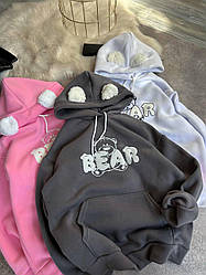 Жіночий базовий осінній теплий батник BEAR тринити на флісі худі з капюшоном спортивна кофта на подарунок