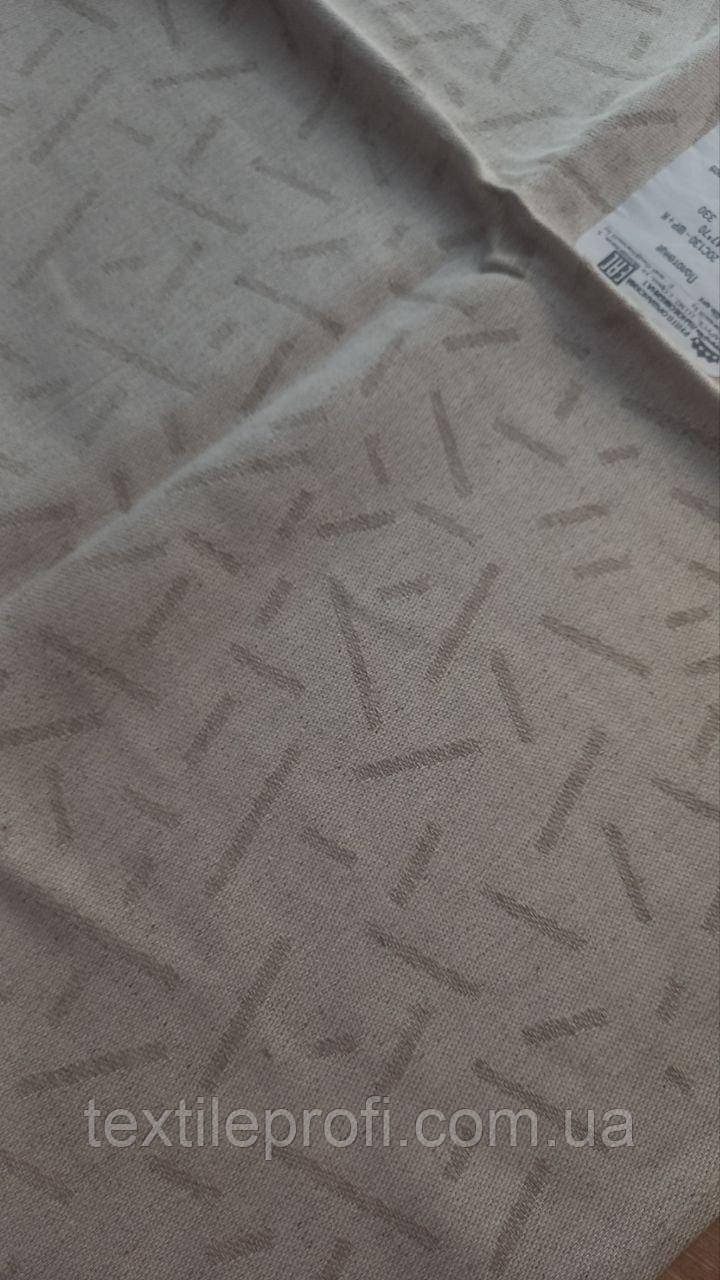 Лляний рушник "Тремтіння"