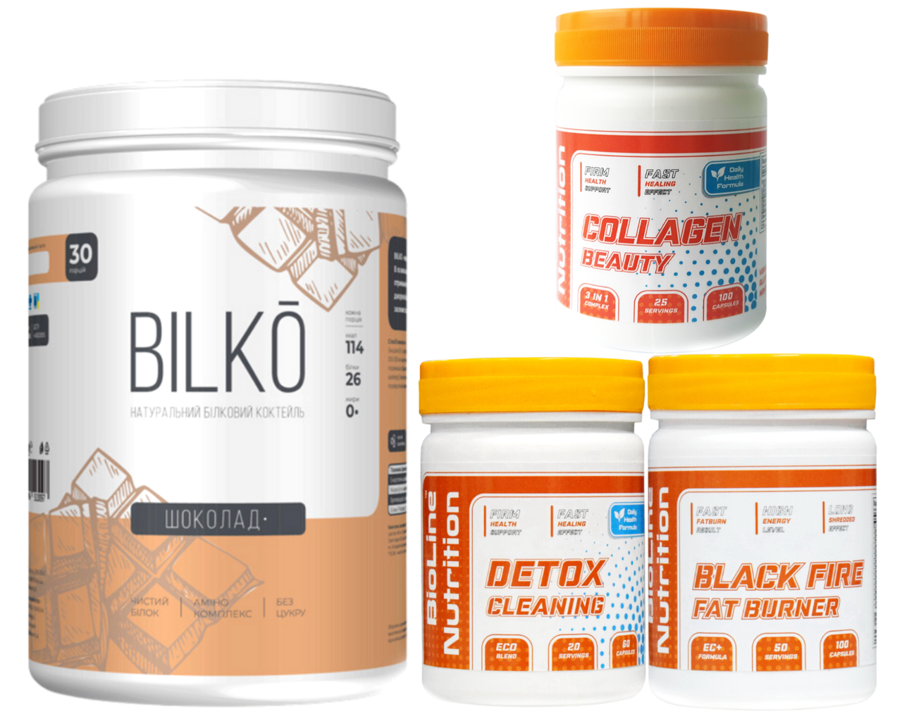 Набір Bioline Nutrition: Жироспалювач Black Fire + Detox + Collagen + Протеїн Bilko 900 г Шоколад, фото 1
