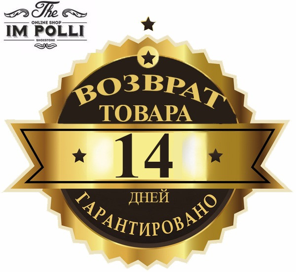Мужской Порно Костюм Мужской Порно Костюм