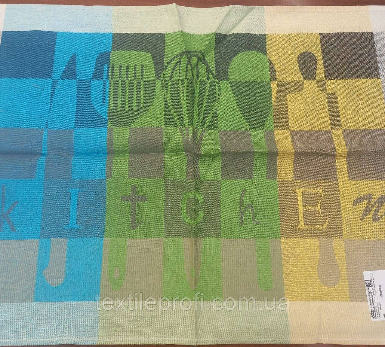 Лляний рушник "Кухня"