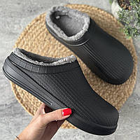 Сабо утепленні чоловічі чорні калоші теплі чорного кольору для чоловіків 42-45 розмір