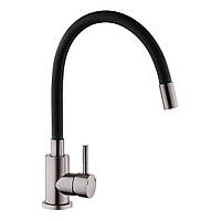 Змішувач для кухні чорний гнучкий Kroner KRP Edelstahl Klassisch PVD035BLK
