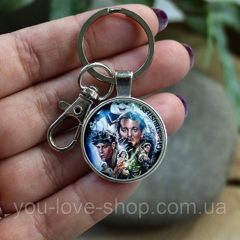 Брелок Ghostbusters "Герої" Мисливці за привидами, фото 1