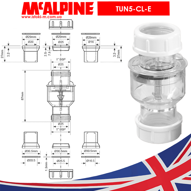обратный клапан для конденсата_клапан обратный для кондиционера_клапан McAlpine TUN5-CL-E_поршневой обратный клапан для кондиционера_поршневой обратный клапан для конденсационного котла_прозрачный обратный клапан для конденсата_клапан обратный для конденсата_McAlpine TUN5-CL-E_клапан для конденсационного котла_клапан от обратного потока конденсата_обратный клапан для дренажа кондиционера_клапан для котла с мембраной_обратный клапан McAlpine_клапан для отвода конденсата_клапан для котла от обратного потока_клапан обратного потока конденсата_поршневой обратный клапан потока конденсата_клапан поршневой обратного потока конденсата_прозрачный поршневой обратный клапан_обратный клапан поршневой TUN5-CL-E_обратный клапан конденсата конденсационных котлов
