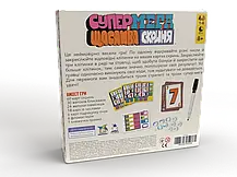 Настільна гра Супер Мега Щаслива скриня (Super Mega Lucky Box), фото 5