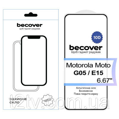 Скло захисне BeCover Motorola Moto G05 / E15 10D Black (713575), фото 1