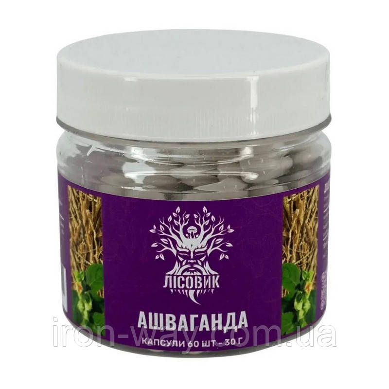 Лісовик Ашваганда (60 caps), фото 1